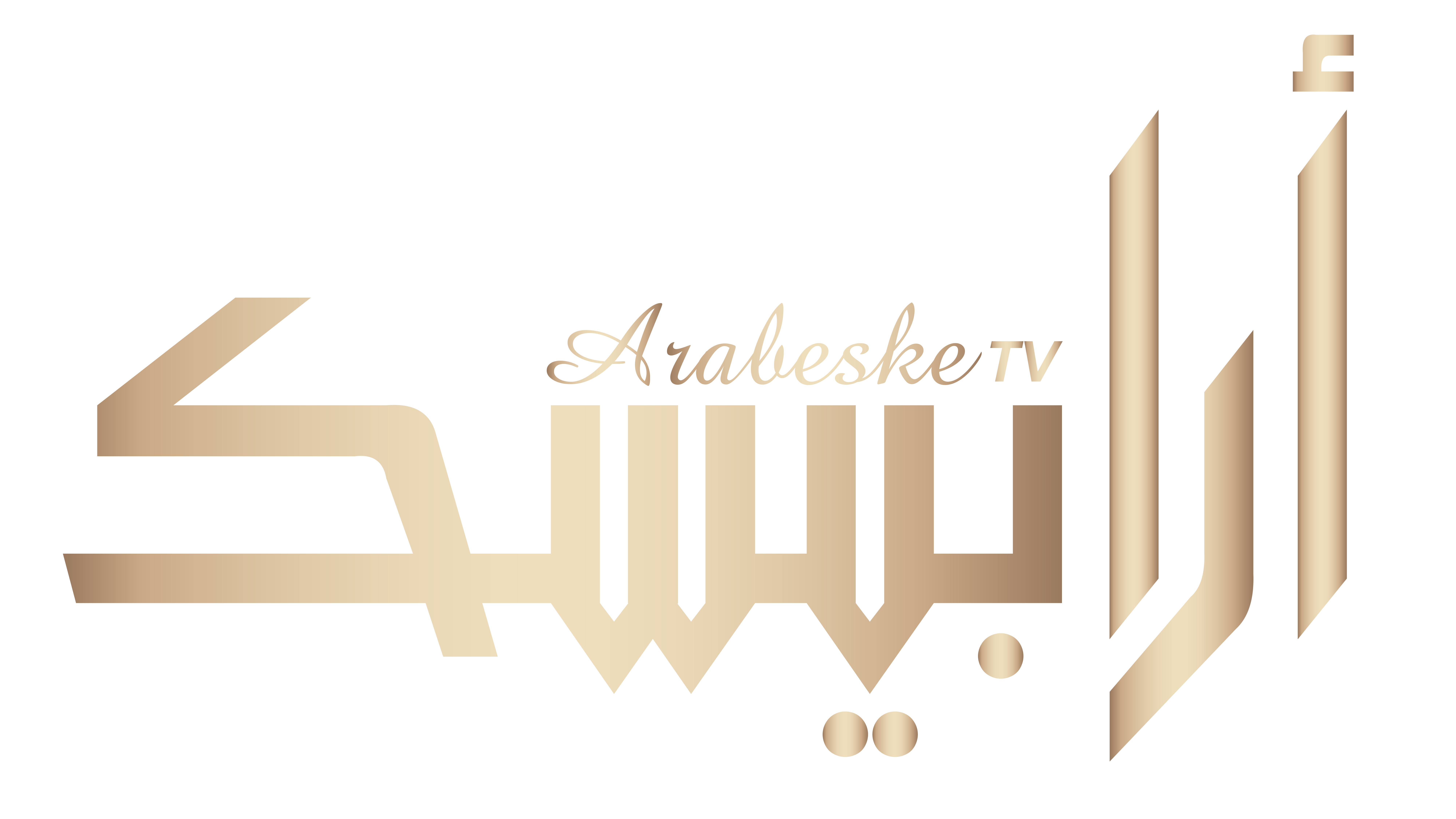 Arabesle PNG-01