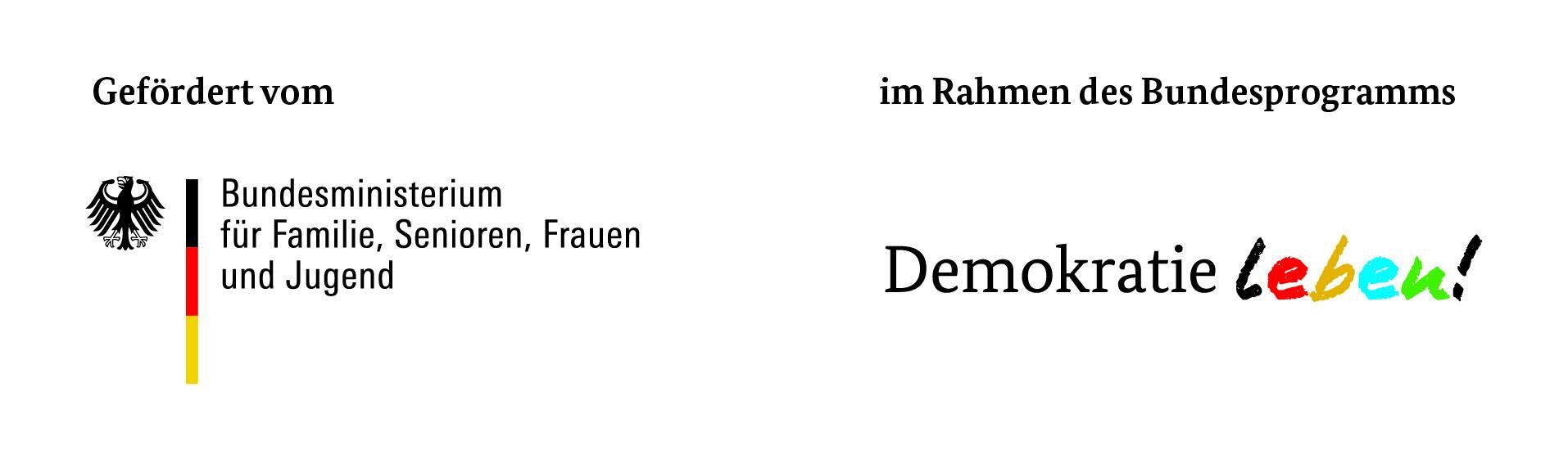 resize_1914x567
